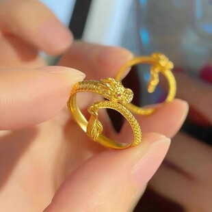 Xiaohongshu Live Broadcast Dragon Tail Ring Female Zodiac Dragon Spirit Swinging Dragon Tail Ring Ready in Stock