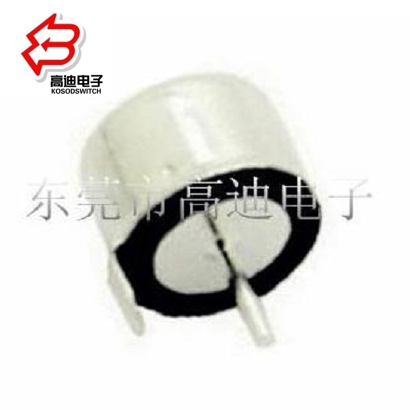 震动开关10度工作-滚珠开关15度20度功能-振动开关30度45度触发