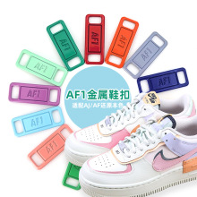 AF1���ٲ�ɫЬ���� �m���܊һ̖AJ��Ь�\����Ь�F��Ь������b�