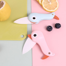 TAIDAMI日本陶瓷刀便携式折叠削皮刀水果辅食专用刀企鹅陶瓷刀