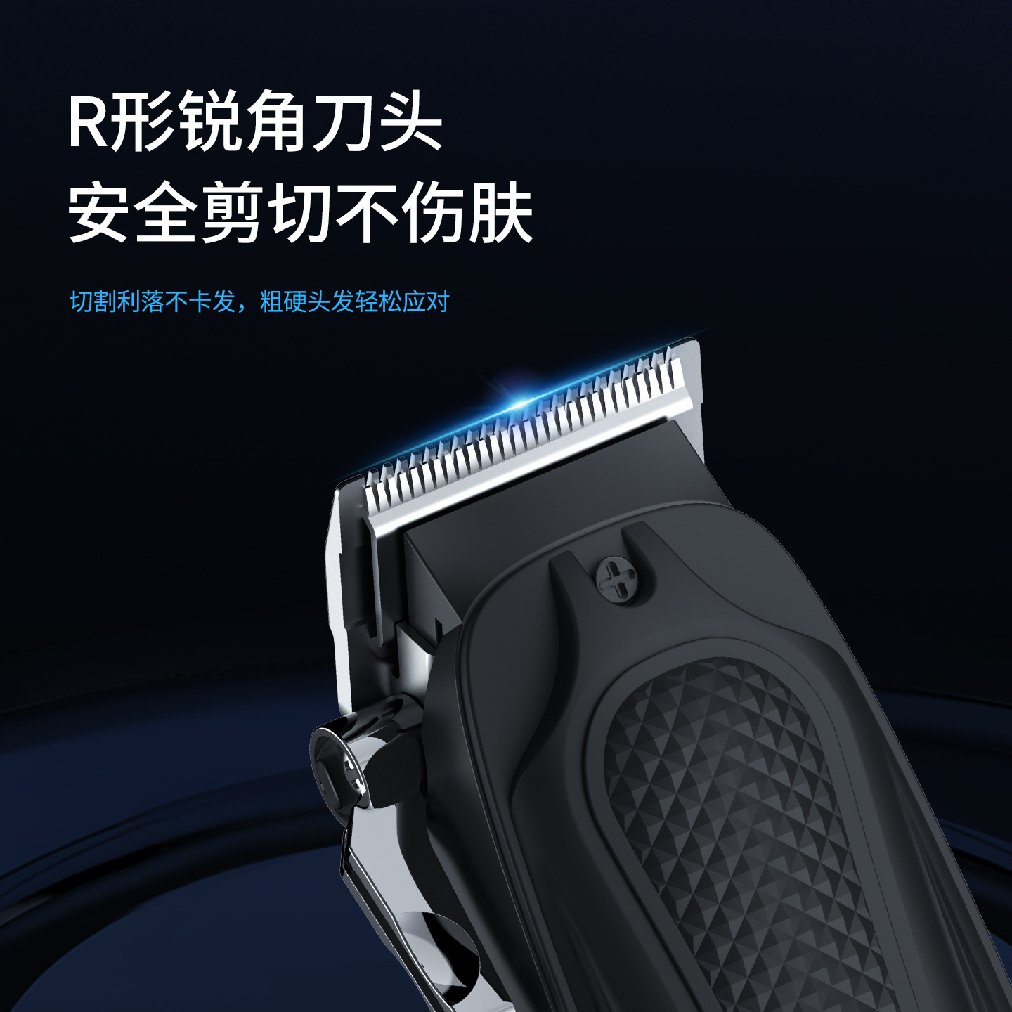 Corte de pelo KM-PG1071 tijeras eléctricas profesionales, tijeras de pelo eléctricas digitales, tijeras de pelo eléctricas, tijeras de pelo eléctricas, tijeras de pelo eléctricas, tijeras de pelo eléctricas