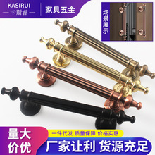 欧式复古大门把手锌合金门把手酒店房门拉手高端橱柜衣柜柜门拉手