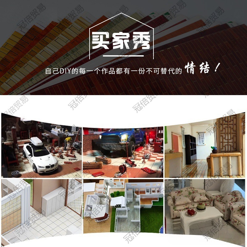 Sticker Wallpaper House Building Model Production Scenes Sandart Sticker Materials Bowl Background Paper A3 Room A3