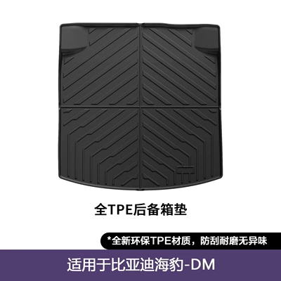 Lion, Seal, Destroyer, Yuan, and | Trunk Mat - 23-24-seal-dm-i-trunk-mat-automotive-grade-tpe-trunk-mat