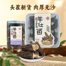 ��Ұ�t���^����Ǿ���؛������؛��������ǹ�50g���b��3-5cm��