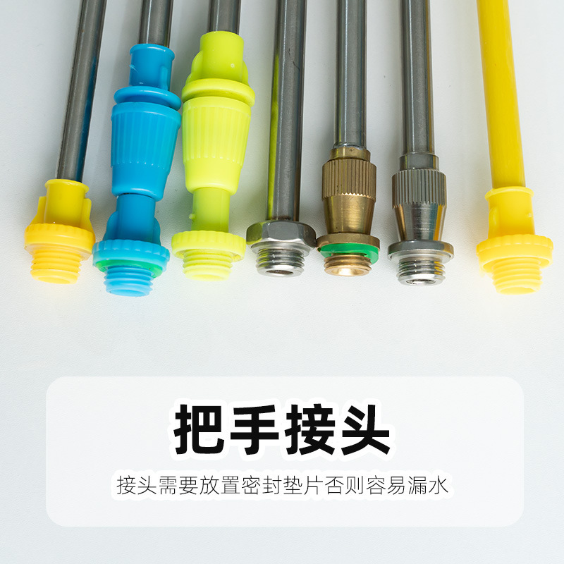 メーカー卸売 厚型ステンレス伸縮式スプレーロッド 耐腐食性スプレーロッド 噴霧機 スプレーロッド付属品一式|undefined