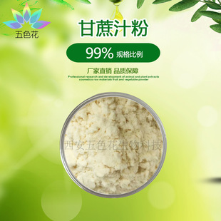 ����� ����֭�� ���ߝ�s�� ��ˮ�� ������� �S��ֱ�� �F؛