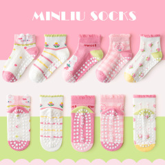 Minliu non-slip glue floor socks summer children's socks mesh cotton socks yoga socks boys and girls socks wholesale