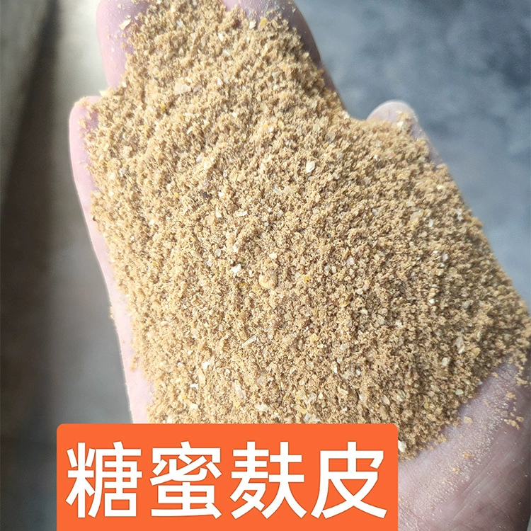 Производители на складе поставляют мелассу отруби пшеничный протеин вторичный порошок курица, утка и рыба кормовые ингредиенты пшеничная шкура пшеничная отруби вторичный порошок