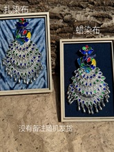 ����ǧ����կ �����ɫ�ֹ���Ⱦ�����N�F�ݷ����y�����NϞȾ����