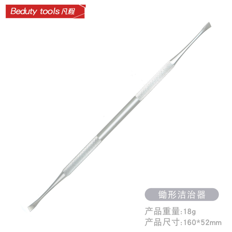 跨境牙医工具厂家现货牙科工套装具探针牙结石去除器口腔护理口腔|undefined