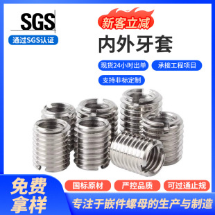 ������һ�փȲ������ݼy�o�����l304/303���P䓹����pͨ�i�o����