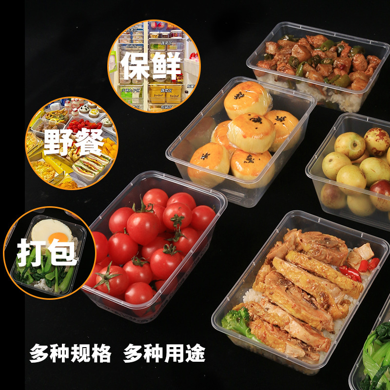 韓盛は使い捨て弁当箱を厚くして弁当箱の長方形のプラスチックを厚くして弁当箱の使い捨て弁当箱を厚くした|undefined