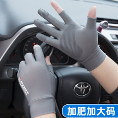 夏季冰絲防曬手套男士漏二指快遞送餐防滑半指手套女跨境加大碼
