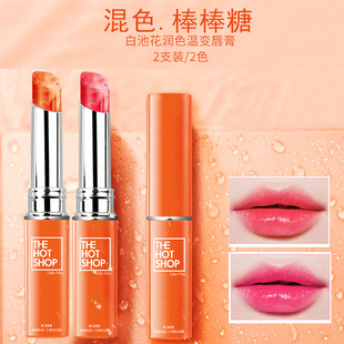 2֧���ֵ�׳ػ����ౣ�񵭻����y�@�ׂ����׃�����಻��մ��