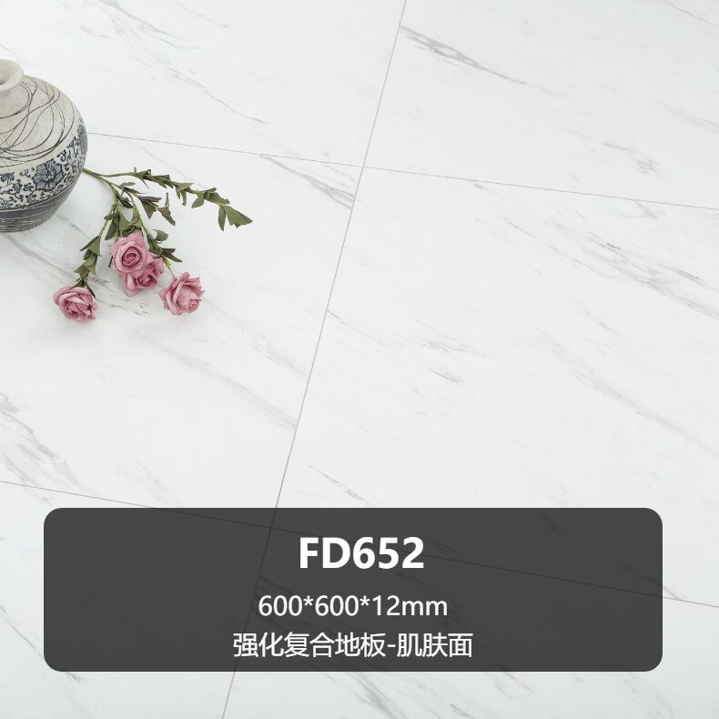 6*6方形拼花强化复合木地板服饰商铺咖啡店法式凡尔赛拼花木地板|undefined