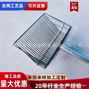 Wholesale Customized Large-Scale Breeding Chicken Poop Shovel Household Cat Litter Shovel Multi-Functional Chicken Coop and Livestock Farm Special Cleaning Shovel