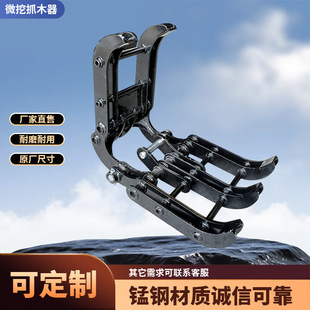 ΢���ھ�C�پ�ץľ��С�ڙCץľ�CҺ���Aľ���F؛