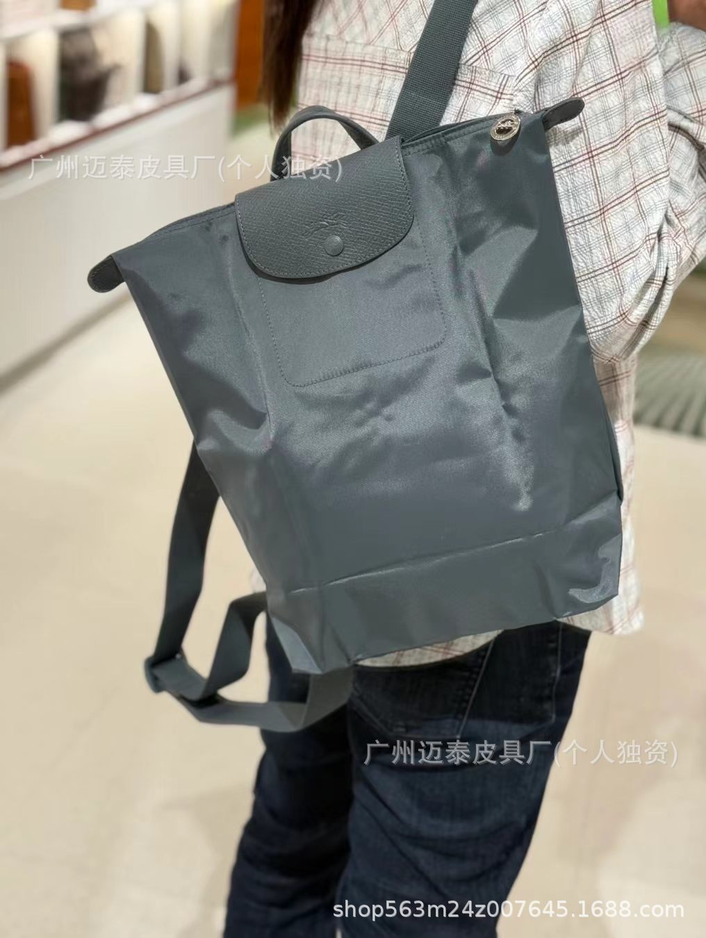 One/series gray black (original top quality)