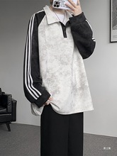 条纹拼接扎染脏脏POLO领卫衣男插肩袖撞色情侣马甲学院风上衣外套