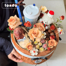 冬季栗刻好运入冬四件套礼盒毛绒奶茶花束包装盒DIY花店包装材料