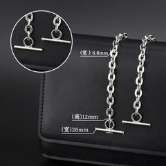 包包替換鏈條金屬五金配件女士包包箱包裝飾鏈條DLY手機殼鏈條
