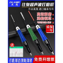 ����̨���ӥ����������ĥ�����������׹��ĥ��UTR-70 UTR-120