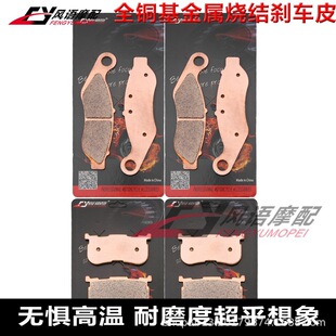 �m�ù�������݆����܇��Freewheeler Trike 1750���لx܇Ƥ���xƬ