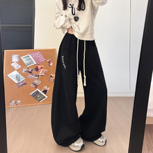 美式宽松慵懒风弯刀运动卫裤女春秋冬季新款高腰阔腿裤显瘦休闲裤