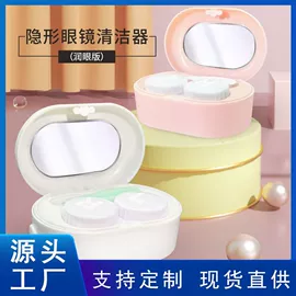 家用扫地机;蒸汽清洁机;驱虫驱鼠器