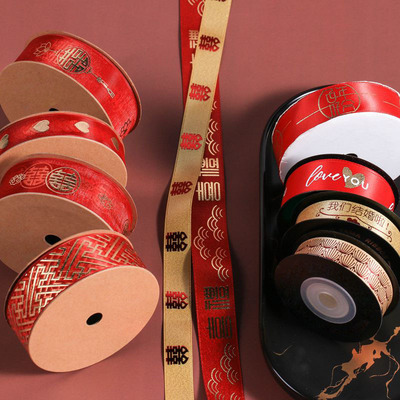 gules Gilding Letters with diy Chinese style Wedding celebration decorate Gift box packing clothing printing Jubilation Chiffon silk ribbon
