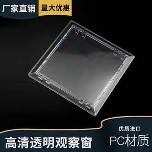 PC늱��^�촰116�x����͸���������ַ����R����������^��ױ��w