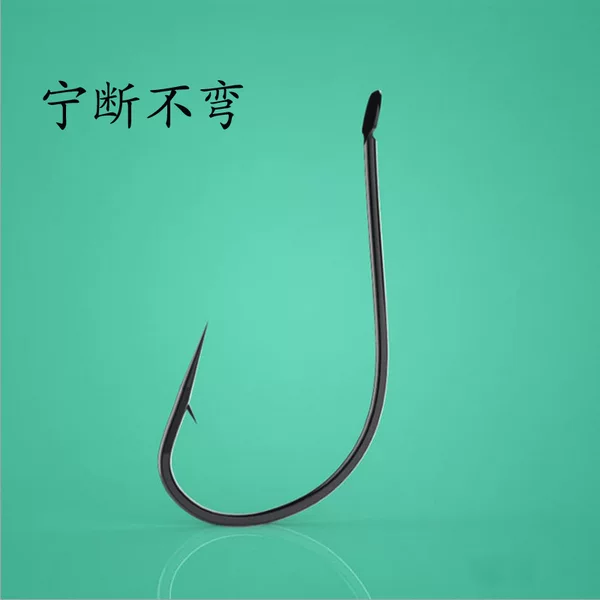 Bojiang Marushi fishhook thin strip bulk fishing hook long handle crooked mouth thin strip hook barbed fishing hook fishing gear