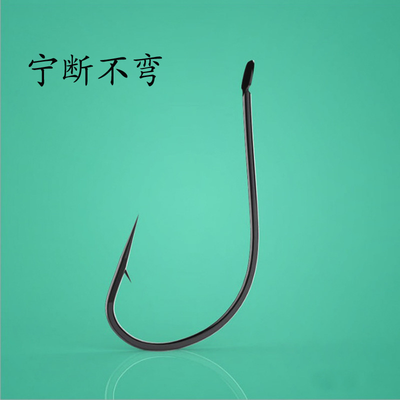 Bojiang Marushi fishhook thin strip bulk fishing hook long handle crooked mouth thin strip hook barbed fishing hook fishing gear Bojiang Marushi fishhook thin strip bulk fishing hook long handle crooked mouth thin strip hook barbed fishing hook fishing gear