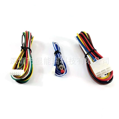 12V car modification anti-theft device – Car anti-theft device