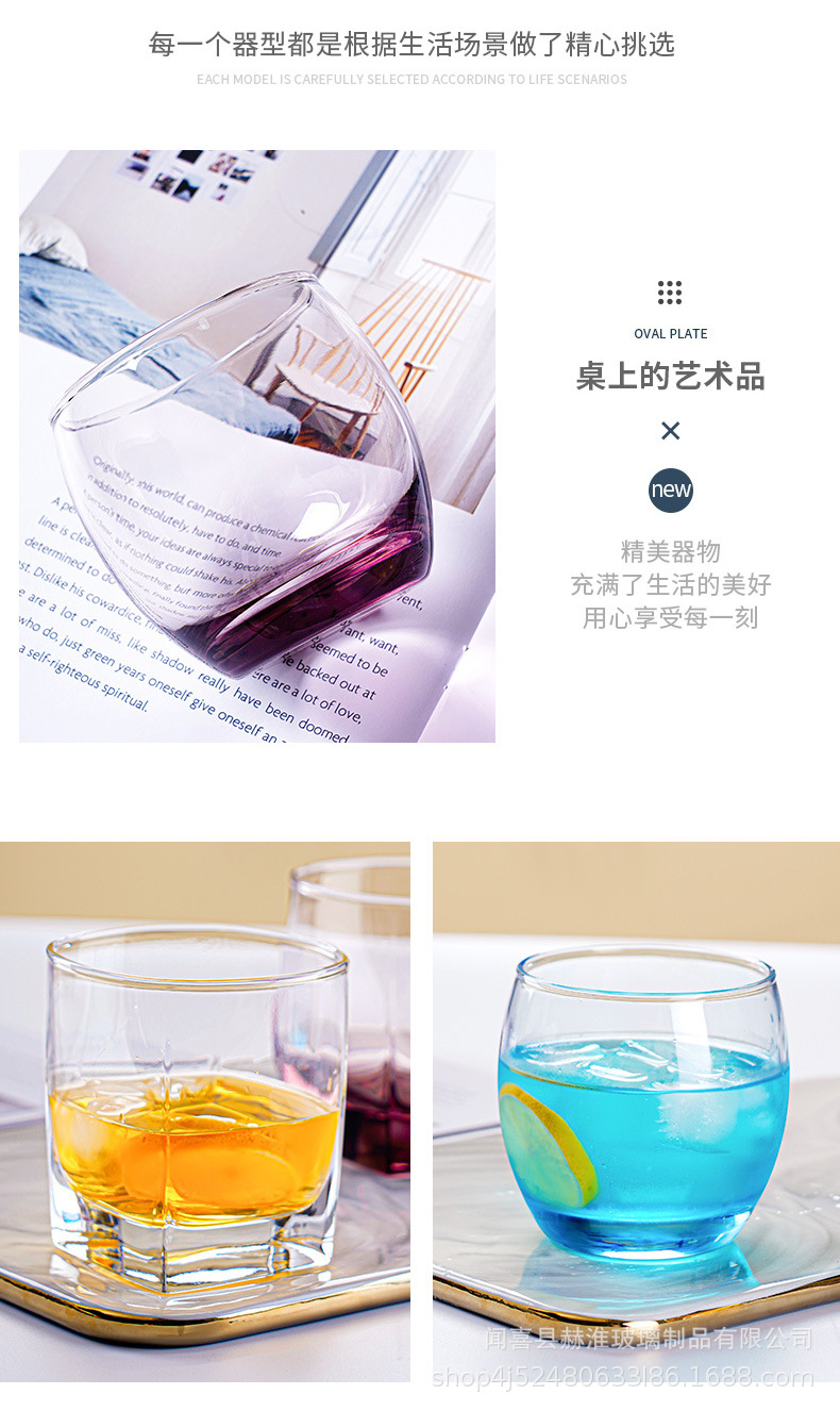 详情图