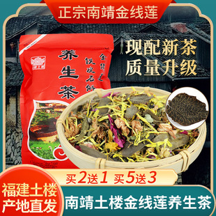 �������ǽ�ɏ�B����ʯ��������Ů�������»�250g��ҹ��β�