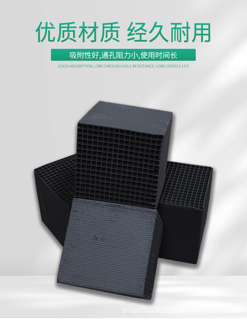 详情_04.jpg