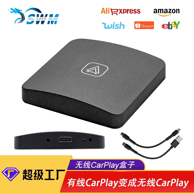 Оригинальный автомобиль, подключенный к беспроводной сети CarPlay/androidauto, автомобильный беспроводной адаптер