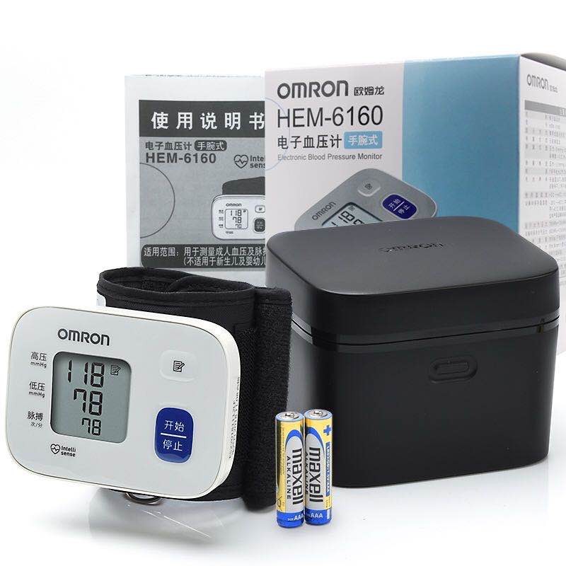 Omron электронный сфигмоманометр HEM-6160 запястный прибор для измерения артериального давления бытовой тонометр