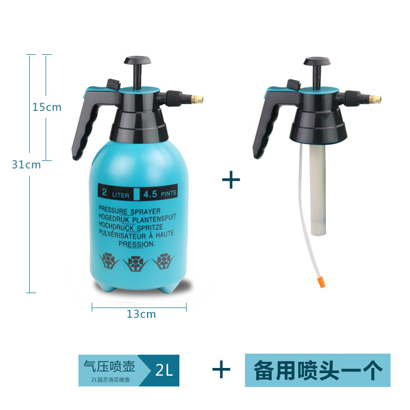 ガーデニングユニバーサル 2L 小型噴霧器家庭用スプレーボトル手動空気圧花水やりボトルノズル家庭用手動空気圧|undefined