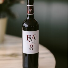 里奥哈产区西班牙原瓶原装进口葡萄酒高品质红酒线下性价比顺滑口