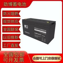 ���A���l��늳�6-GFM-150-YT���l12V150AH���͸�.�߳������