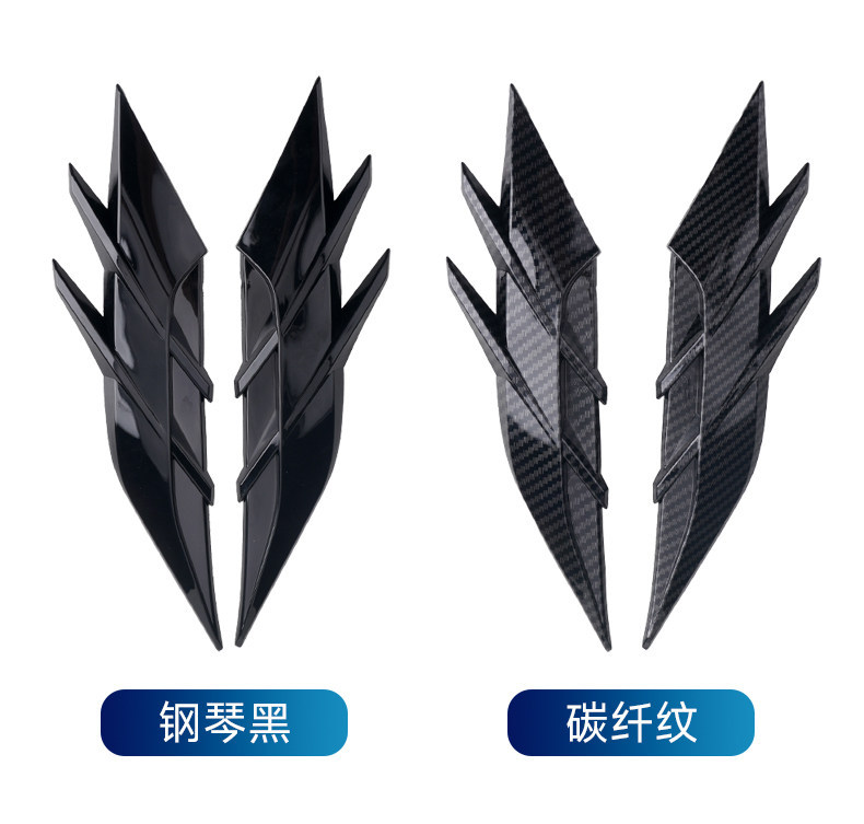 Car Fender Modification Universal Imitation Shark Side Vent Modification Car Sticker Realistic Air Vent Fender Decoration Sticker