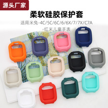 �m��С�����üt�׃�ͯ�Ԓ�ֱ����z���o��456C7X7A��ɫ���z���o��