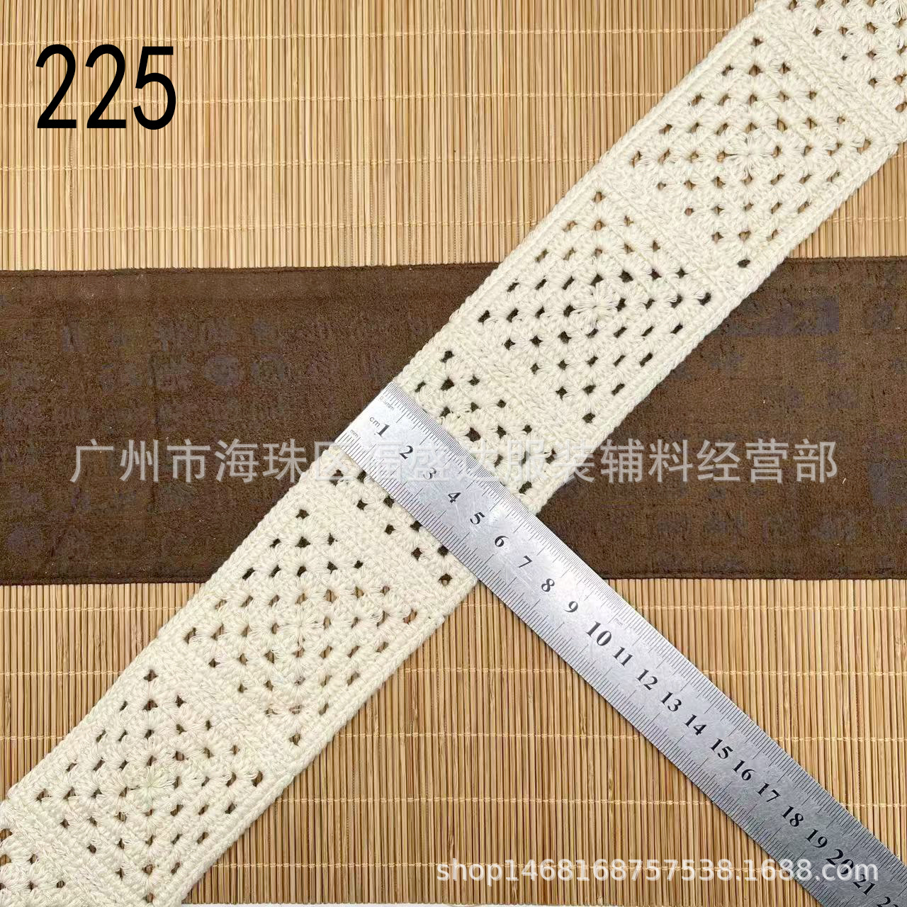 225-XY9235045