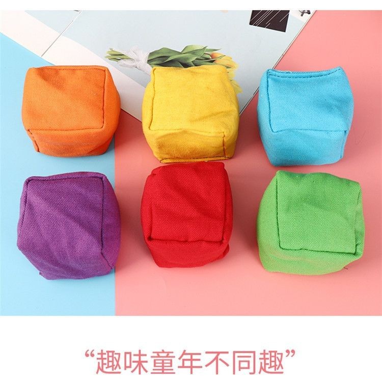 Children's sandbags thickened wholesale factory direct supply kindergarten parent-child games outdoor sports throwing solid color 3