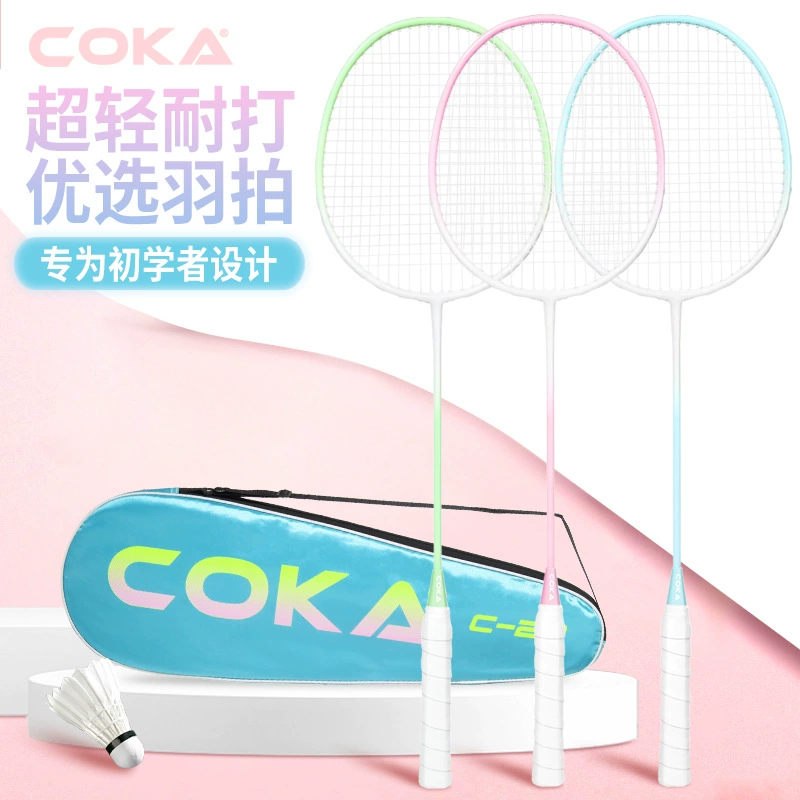 28 ракеток для бадминтона для взрослых студентов-начинающих ферросплавов
