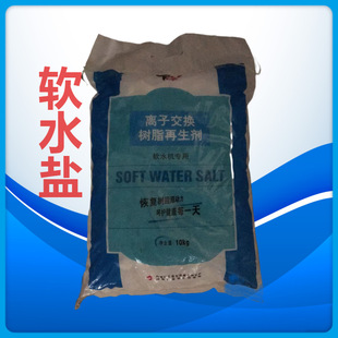 ���}���I���Ȼ��c ϴ��Cܛˮ�Cͨ��ܛˮ�}�x�ӽ��Q��֬������