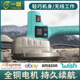 电动扳手;电锤;电动吹风机